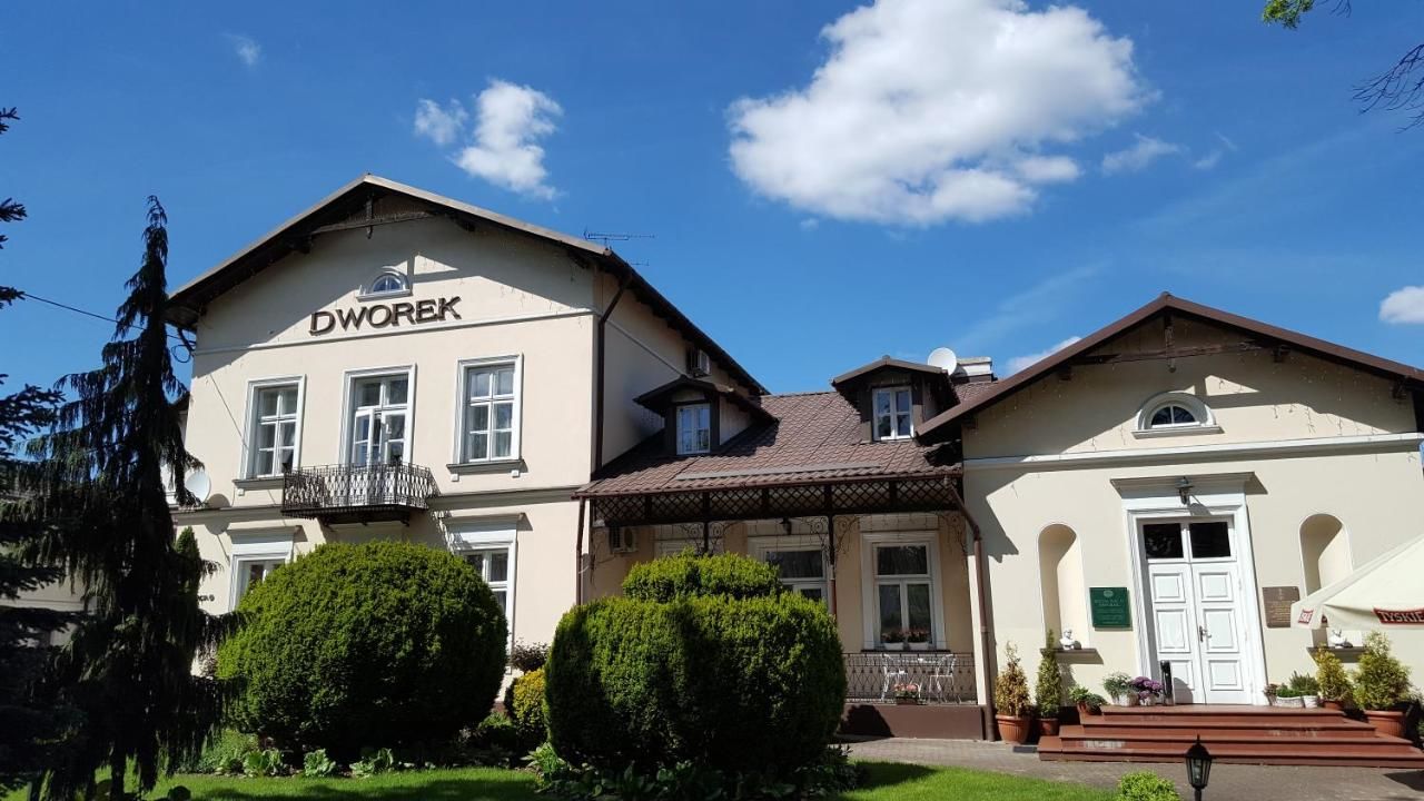 Отель Hotel Dworek*** Скерневице-40