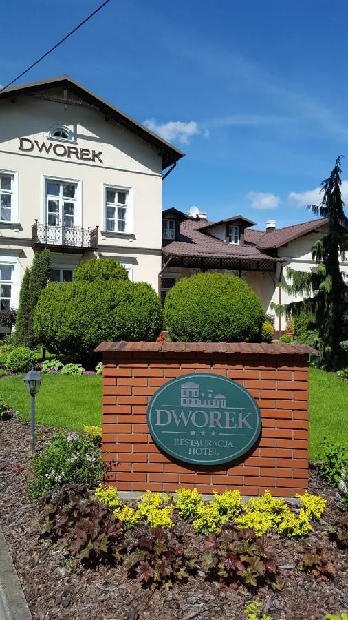 Отель Hotel Dworek*** Скерневице-41