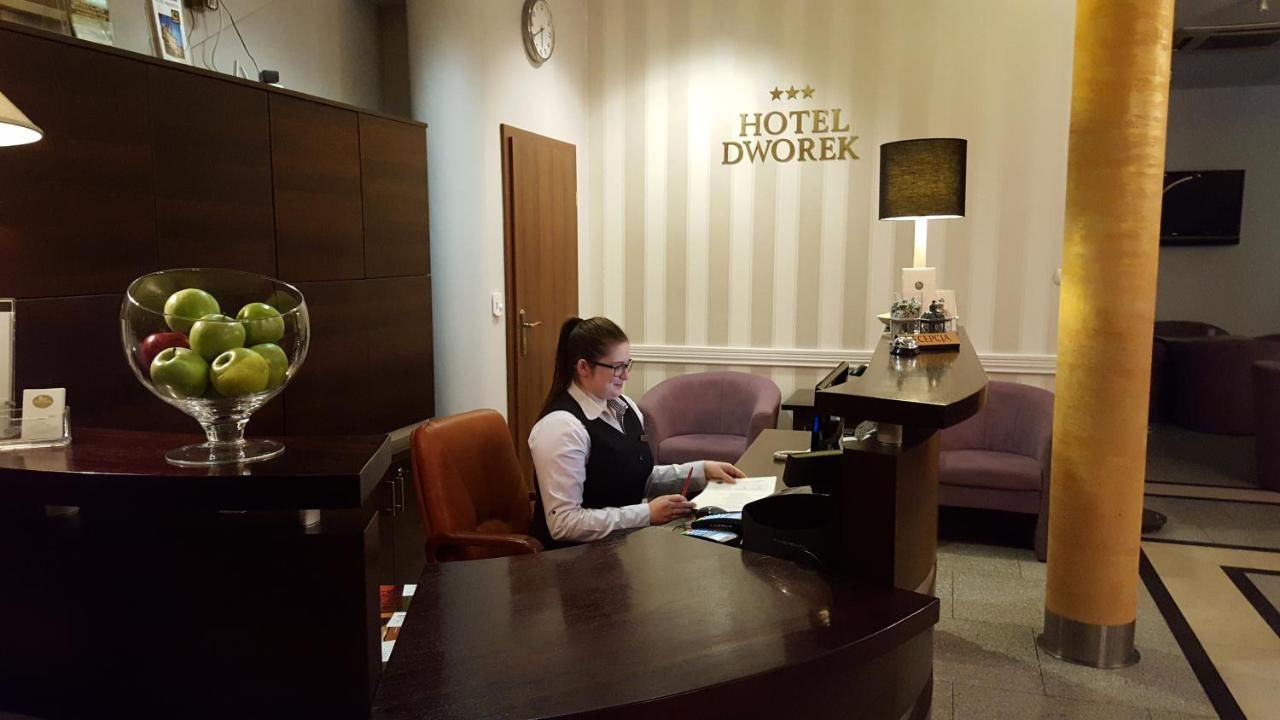 Отель Hotel Dworek*** Скерневице-43